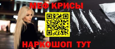 марихуана Нарткала
