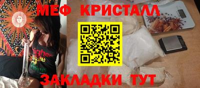 индика Нальчик