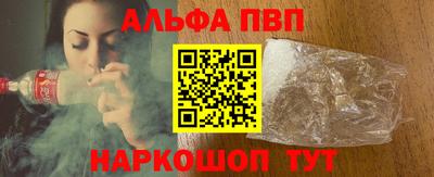 твердый Наро-Фоминск
