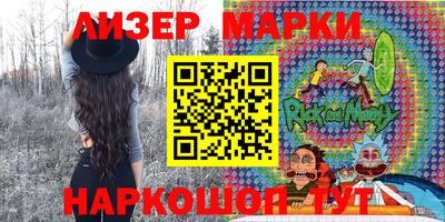 индика Нальчик