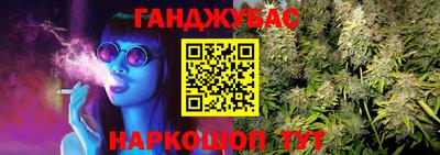 твердый Наро-Фоминск