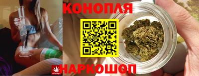 твердый Наро-Фоминск