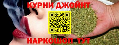 твердый Наро-Фоминск
