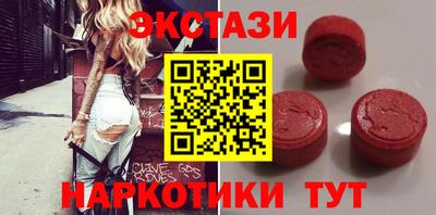 твердый Наро-Фоминск
