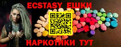марихуана Нарткала