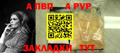 марихуана Нарткала