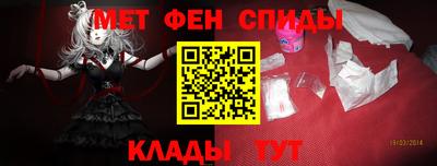 индика Нальчик