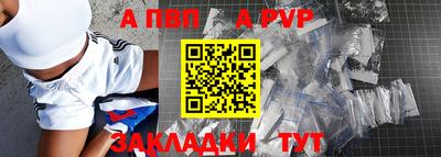 индика Нальчик