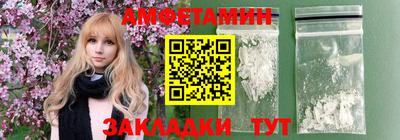 индика Нальчик