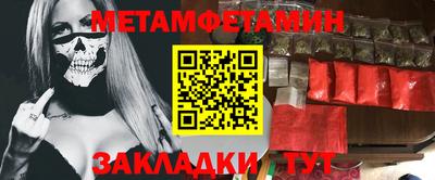индика Нальчик